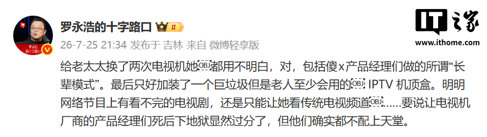 围绕友博体育平台，友博体育持续打磨更优质的服务。 - 友博体育