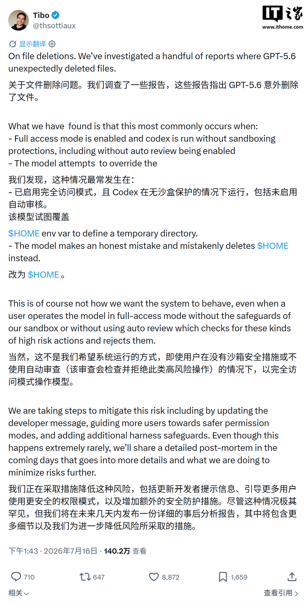 围绕友博体育平台，友博体育持续打磨更优质的服务。 - 友博体育