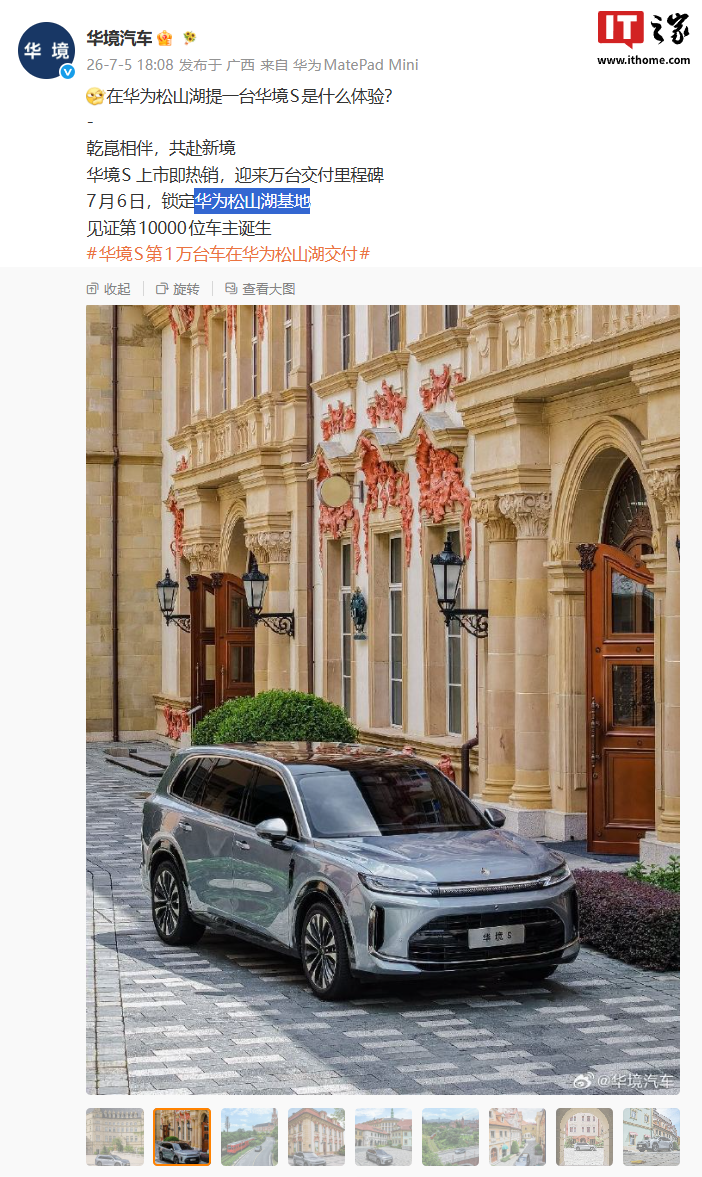 围绕友博体育平台，友博体育持续打磨更优质的服务。 - 友博体育
